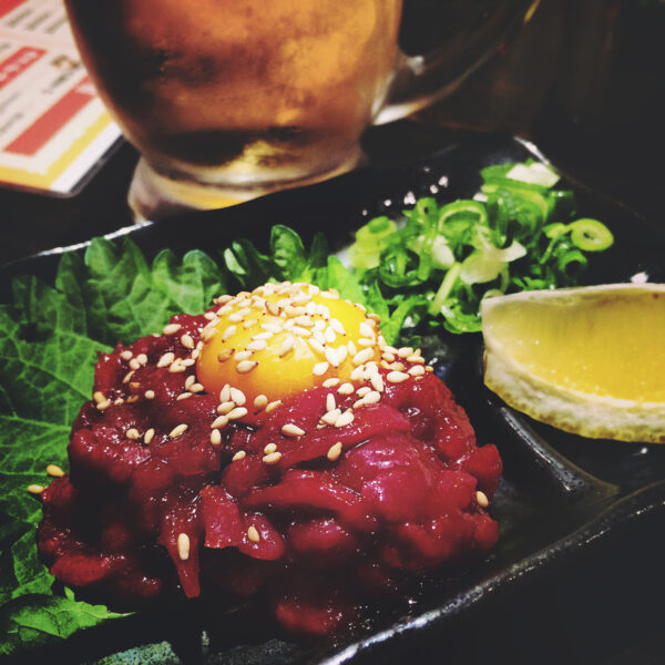 Beef Heart